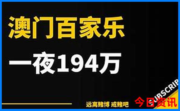 内蒙根河市旅游景点