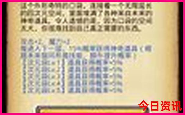 孩子放假适合去哪里玩