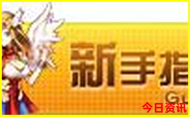 成都白天必玩三个地方