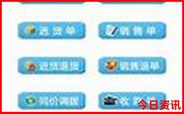 哈尔滨市景点排行榜前十名