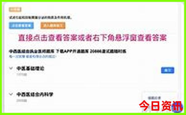 云南适合老人旅游的地方有哪些