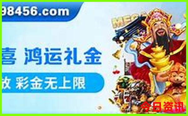 新加坡十大必去景点