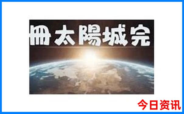 好玩玩具排行榜前十名